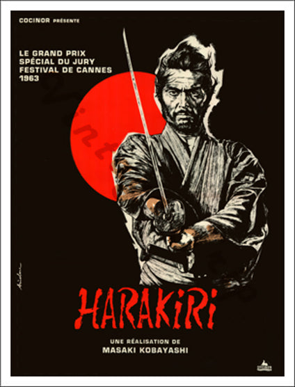 Harakiri Poster