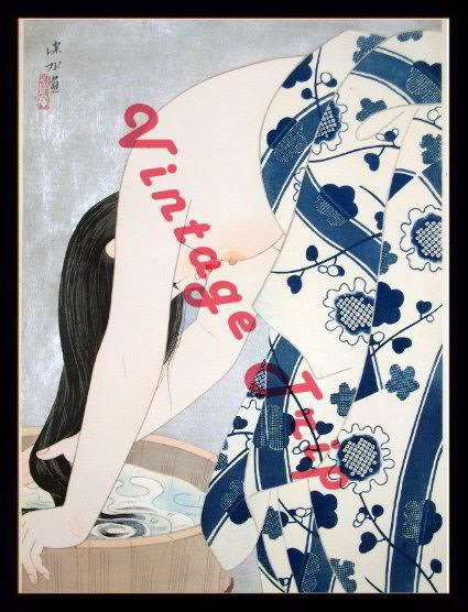 Geisha Poster II