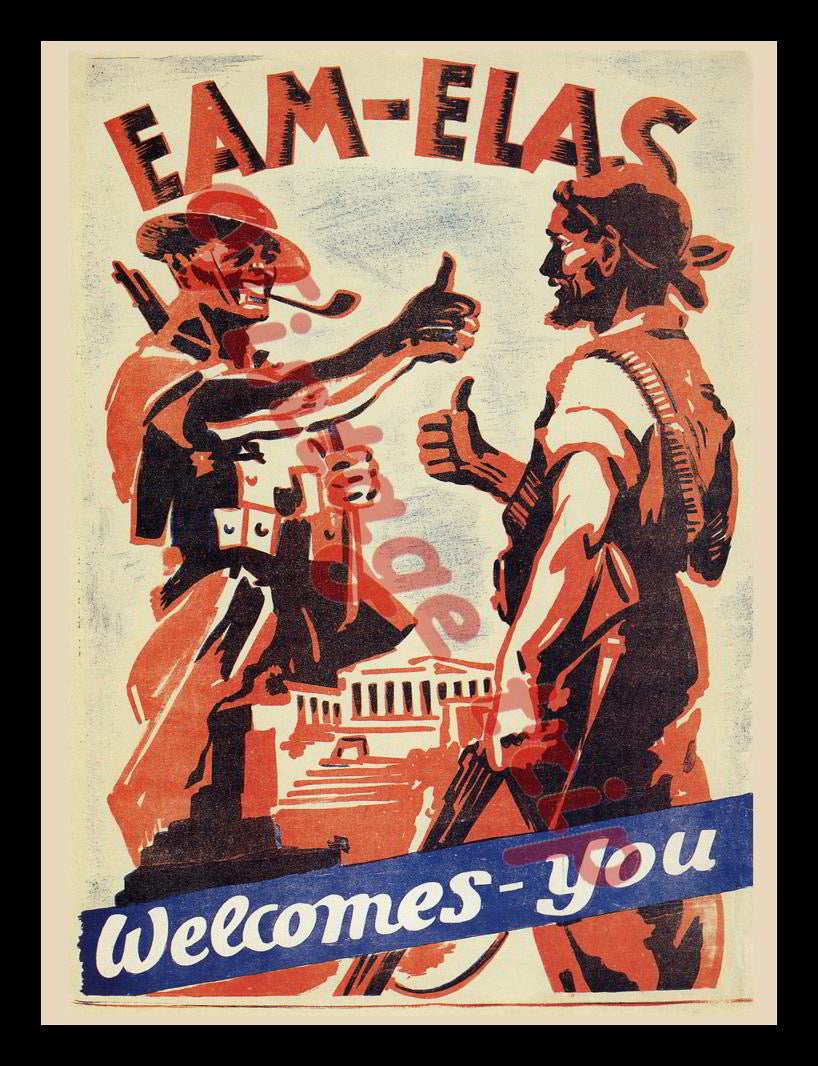 ΕΑΜ-ΕΛΛΑΣ Poster
