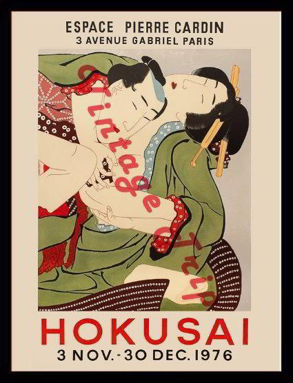 Hokusai Art Exhibition,1976 Poster