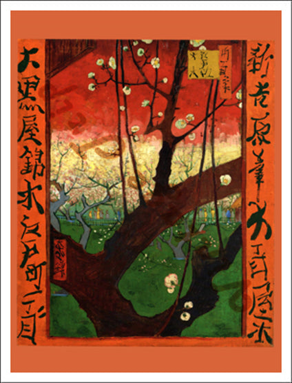 Van Gogh's japanese print-Flowering Palm Tree