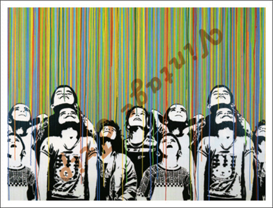 Look Up Poster