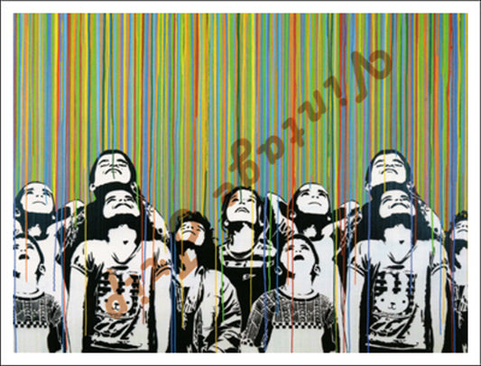 Look Up Poster