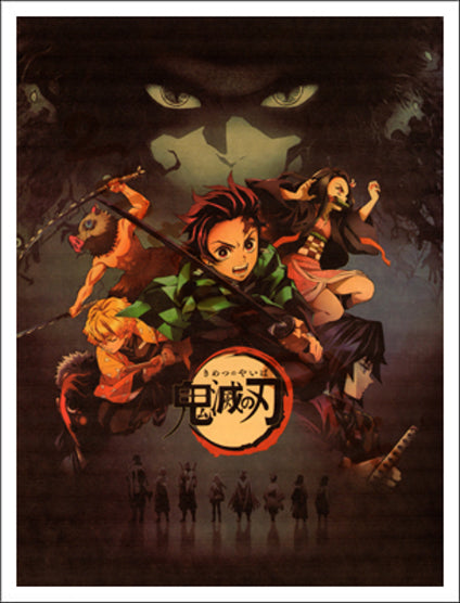 Demon Slayer Poster IV
