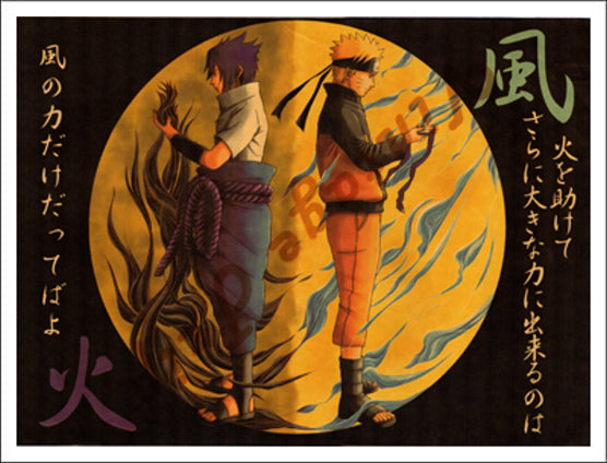 Naruto Poster VII