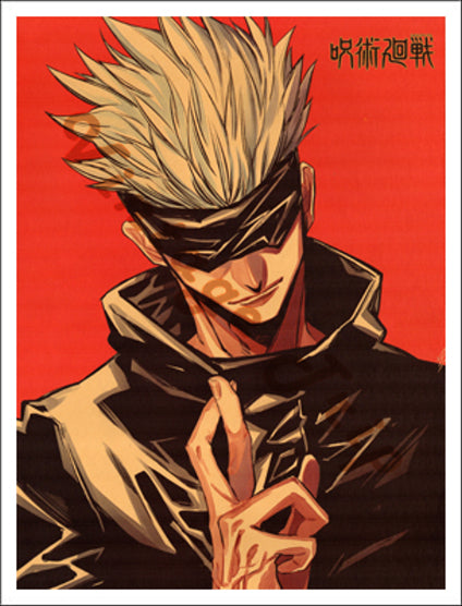 Gojo (Jujutsu Kaisen) Poster