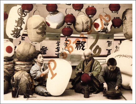 Manufacturers of lanterns (1870-1880) Poster