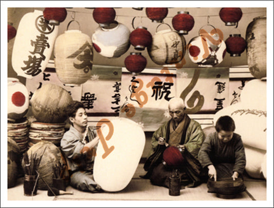 Manufacturers of lanterns (1870-1880) Poster