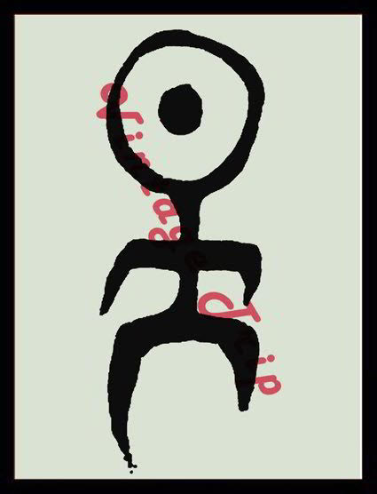 NEUBAUTEN POSTER