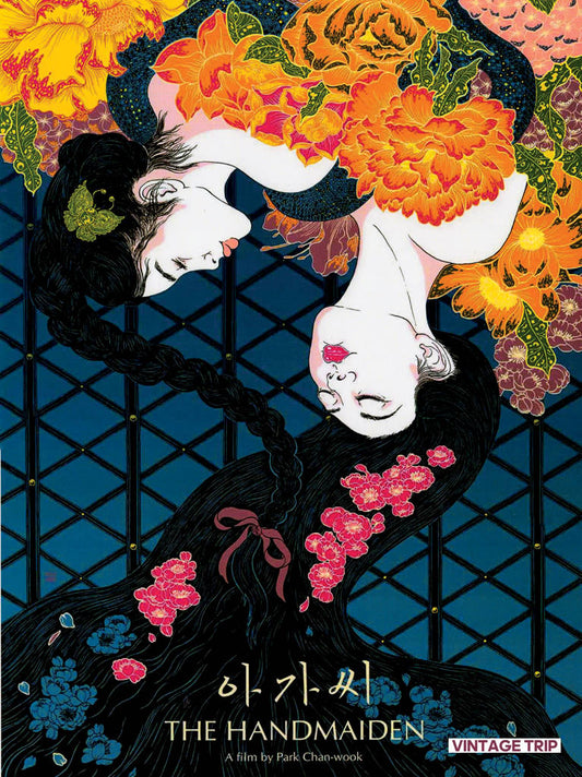 The Handmaiden Poster